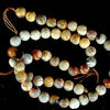 Colourful Natural Crazy Lace Agate Bead  - 6mm & 8mm