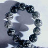 Silky Eye-catching Snowflake Obsidian - 8mm