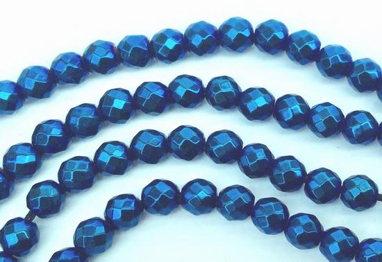 104 Royal Blue Faceted 4mm Hematite Beads