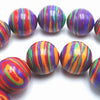 Breathtaking 14mm Summer Rainbow Stripe Calsilica Beads