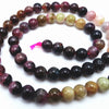 Beautiful 5mm Natural Tourmaline Bead String