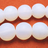 Exquisite Matte Opalite Moonstone Beads - 4mm, 6mm or 8mm