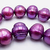Silky Plum Groovy Fresh Water Pearl Beads