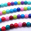 128 Eye-Catching Rainbow Turquoise 3mm Beads