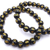 Enchanting Buddhist Agate & Gold Prayer Bracelet