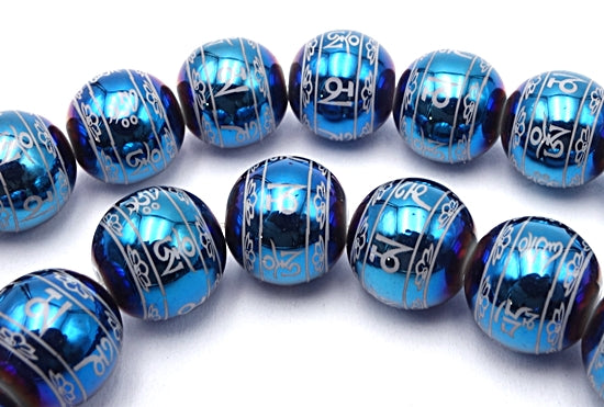 30 Electroplate Marine-Blue 10mm Glass Beads With Buddhist Mantra - Unusual