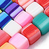 64 Rainbow Clay Cube Beads - Very Colourful!