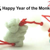 Lucky Chinese Jade Year of the Monkey Pendant - Hand Carved