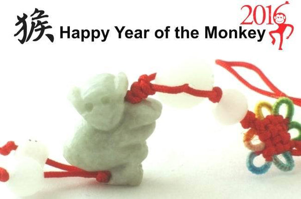 Lucky Chinese Jade Year of the Monkey Pendant - Hand Carved