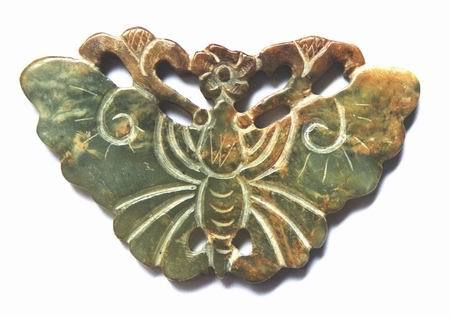 Huge Hand-Carved Jade Butterfly Pendant - Unusual!