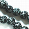 Majestic Carved Black Nephrite Jade Beads - 8mm or 10mm