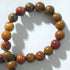 Earthy 6mm Autumn Jasper Beads