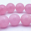 Large Soft Pink Jade Beads - 12mm