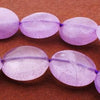 Beautiful Lavender  Amethyst Puff Button Beads