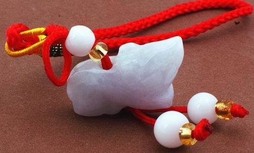 Chinese New Year of the Rat Jade Pendant