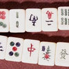 Unusual Chinese Bone Mahjong Bracelet