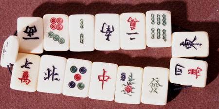 Unusual Chinese Bone Mahjong Bracelet