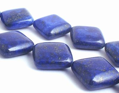 Sparkling Royal Blue Lapis Diamond Beads