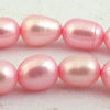 Passionate Light Pink Shiny Rice Pearls