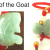Lucky Chinese Year of the Goat Jade Pendant