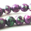 Lavender & Green Rain Flower Viewing Stone Beads - 6mm