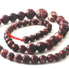 Elderberry Graduated 14mm to 6mm Rainflower Viewing Stone String