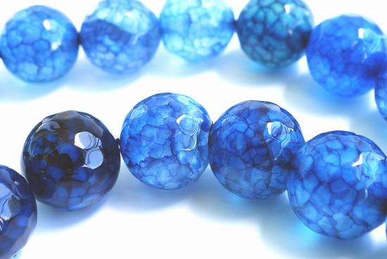 Sparkling 10mm Faceted Dynamic-Blue Agate Beads