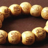 Oriental Wood Buddha Bead Bracelet
