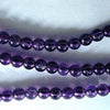 Royal Amethyst Beads - 4mm, 5mm, 6mm, 8mm or 10mm