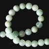 Misty Natural Amazon Beads - 4mm, 6mm or 8mm