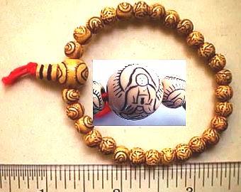 Oriental Sea Buddha Power Bead Bracelet