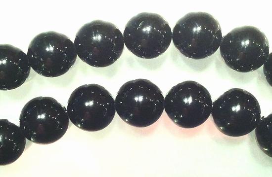 Devil-Black Tourmaline Beads: 3mm, 6mm, 8mm or 10mm