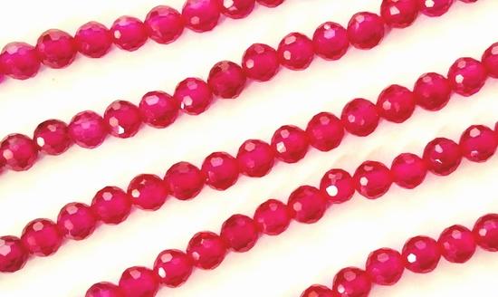 135 Faceted Passionate Ruby Beads - 2mm or 3mm