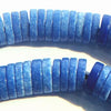 400 Cobalt-Blue Ebonite Heishi Disc Beads - 4mm x 1mm
