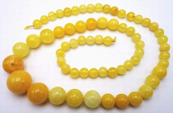 Stunning Primrose Yellow Graduated Malay Jade Beads