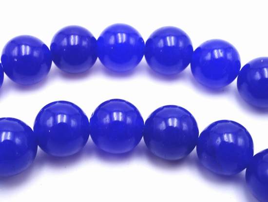 Seductive Midnight Blue 8mm Agate Beads
