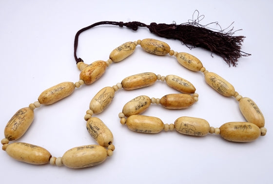 Individually Carved Painted Bone  Buddhist Prayer Mala / Necklace Beads