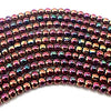 130 Dramatic AB Gold & Violet Red  Glass Beads - Small 2mm