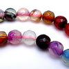 Gleaming 6mm Faceted Rainbow Agate Beads